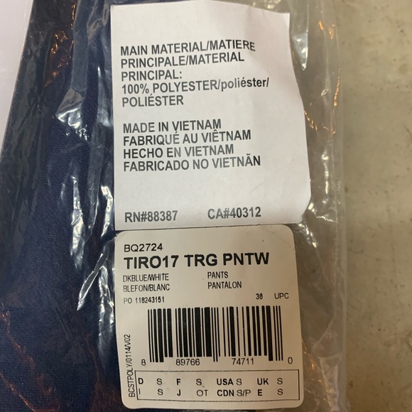 Adidas Tiro 17 tracksuit pants - Picture 2 of 2